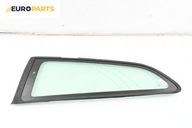 Фикс за Volvo C30 Hatchback (09.2006 - 12.2013), 2+1 вр., хечбек, позиция: лява