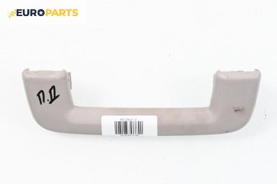 Ръкохватка за таван за Volvo C30 Hatchback (09.2006 - 12.2013), 2+1 вр., позиция: предна, дясна