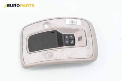 Плафон за Volvo C30 Hatchback (09.2006 - 12.2013)