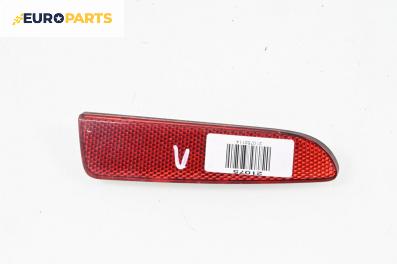 Светлоотразител за Volvo C30 Hatchback (09.2006 - 12.2013), хечбек, позиция: лява