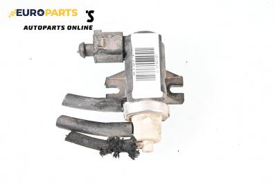 Вакуум клапан за Audi A4 Avant B7 (11.2004 - 06.2008) 2.5 TDI, 163 к.с.
