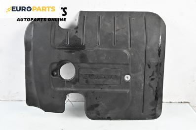 Декоративен капак двигател за Volvo C30 Hatchback (09.2006 - 12.2013)