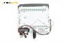 CD плеър за Peugeot 207 Hatchback (02.2006 - 12.2015)