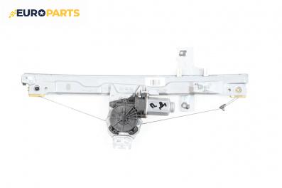 Машинка ел. стъкло за Peugeot 207 Hatchback (02.2006 - 12.2015), 4+1 вр., хечбек, позиция: предна, дясна