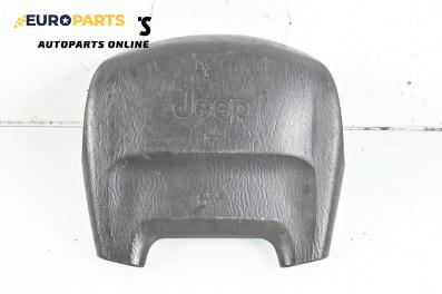 Airbag за Jeep Grand Cherokee SUV II (09.1998 - 09.2005), 4+1 вр., джип, позиция: предна