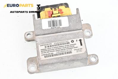 Модул за AIRBAG за Jeep Grand Cherokee SUV II (09.1998 - 09.2005), № P56042047AC