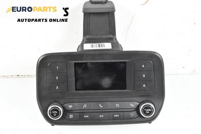 GPS навигация за Ford Fiesta VII Hatchback (05.2017 - ...), № H1BT-18B955-HG