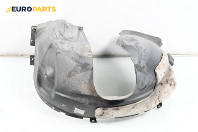 Подкалник за Ford Kuga SUV II (05.2012 - 10.2019), 4+1 вр., джип, позиция: предна, дясна