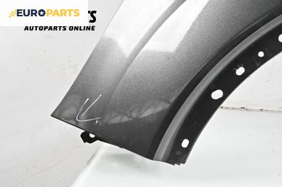 Калник за Ford Kuga SUV II (05.2012 - 10.2019), 4+1 вр., джип, позиция: предна, лява