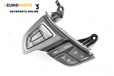Бутони волан за Ford Kuga SUV II (05.2012 - 10.2019)