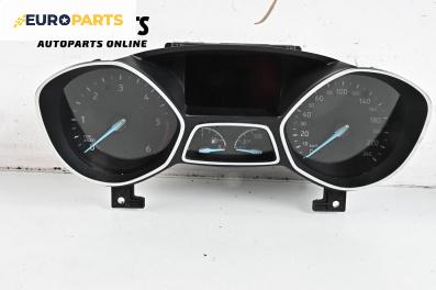 Километраж за Ford Kuga SUV II (05.2012 - 10.2019) 2.0 TDCi 4x4, 150 к.с.