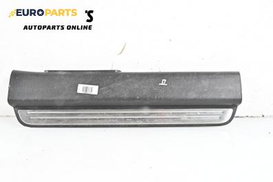 Вътрешен праг за Chevrolet Captiva SUV (06.2006 - ...), 4+1 вр., джип, позиция: дясна