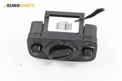 Ключ светлини  за Ford Kuga SUV II (05.2012 - 10.2019), № AV6T 13A024 CC