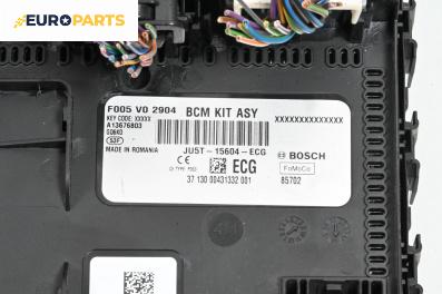 BCM модул за Ford Fiesta VII Hatchback (05.2017 - ...), № JU5T-15604-ECG