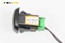 Светлинен сензор за Ford Fiesta VII Hatchback (05.2017 - ...), № AV1T14A597BA