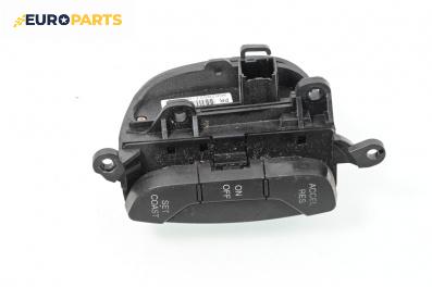 Бутони волан за Chevrolet Captiva SUV (06.2006 - ...)