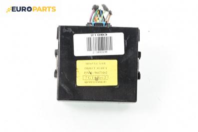 Модул аларма за Chevrolet Captiva SUV (06.2006 - ...), № 96673462