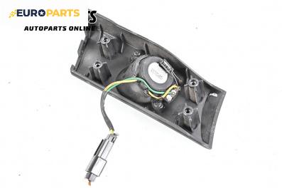 Високоговорител за Chevrolet Captiva SUV (06.2006 - ...)
