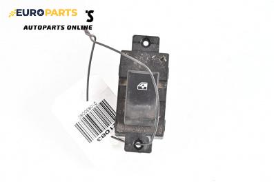 Бутон ел. стъкло  за Chevrolet Captiva SUV (06.2006 - ...)