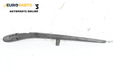 Рамо задна чистачка за Chevrolet Captiva SUV (06.2006 - ...), позиция: задна