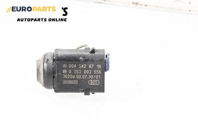 Парктроник за Mercedes-Benz E-Class Sedan (W211) (03.2002 - 03.2009), № BOSCH 0 263 003 556