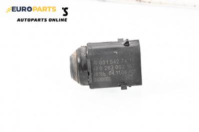 Парктроник за Mercedes-Benz E-Class Sedan (W211) (03.2002 - 03.2009), № BOSCH 0 263 003 167