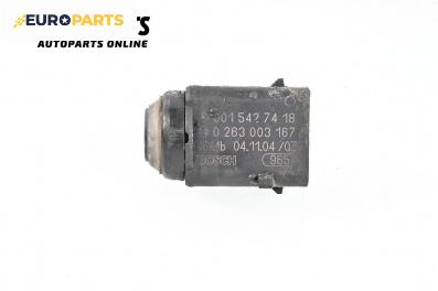 Парктроник за Mercedes-Benz E-Class Sedan (W211) (03.2002 - 03.2009), № BOSCH 0 263 003 167