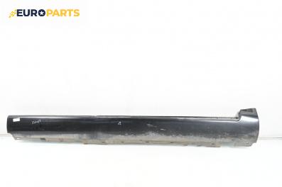 Праг за Audi A8 Sedan 4E (10.2002 - 07.2010), 4+1 вр., седан, позиция: дясна