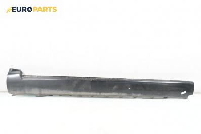 Праг за Audi A8 Sedan 4E (10.2002 - 07.2010), 4+1 вр., седан, позиция: лява