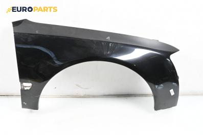 Калник за Audi A8 Sedan 4E (10.2002 - 07.2010), 4+1 вр., седан, позиция: предна, дясна