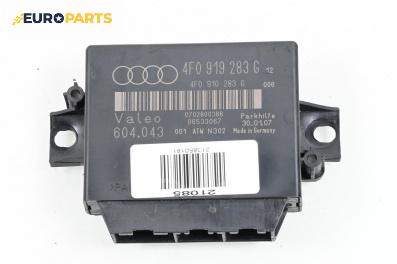 Модул парктроник за Audi A8 Sedan 4E (10.2002 - 07.2010), № 4F0 919 283 G