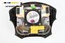 Airbag за Hyundai Tucson SUV I (06.2004 - 11.2010), 4+1 вр., джип, позиция: предна