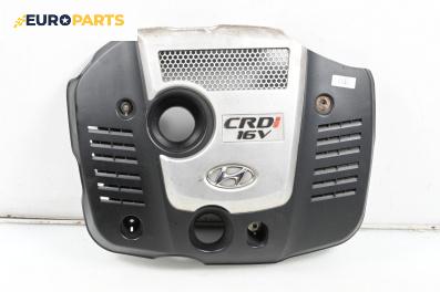 Декоративен капак двигател за Hyundai Tucson SUV I (06.2004 - 11.2010)