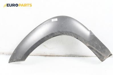Вежда калник за Hyundai Tucson SUV I (06.2004 - 11.2010), джип, позиция: предна, лява