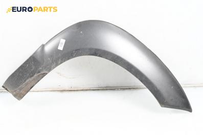Вежда калник за Hyundai Tucson SUV I (06.2004 - 11.2010), джип, позиция: предна, дясна