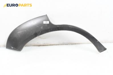 Вежда калник за Hyundai Tucson SUV I (06.2004 - 11.2010), джип, позиция: предна, лява