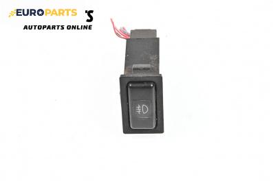 Бутон светлини мъгла  за Toyota RAV4 I SUV (01.1994 - 09.2000)