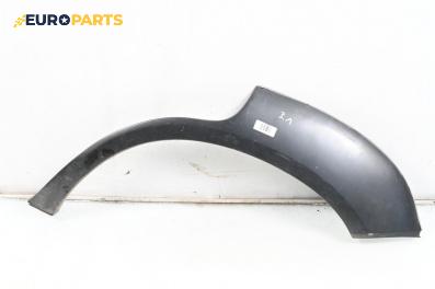 Вежда калник за Hyundai Tucson SUV I (06.2004 - 11.2010), джип, позиция: задна, лява