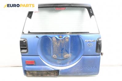 Заден капак за Toyota RAV4 I SUV (01.1994 - 09.2000), 2+1 вр., джип, позиция: задна