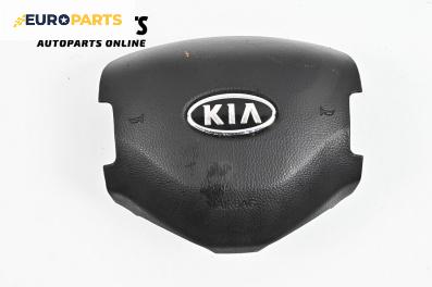 Airbag за Kia Sportage SUV III (09.2009 - 12.2015), 4+1 вр., джип, позиция: предна