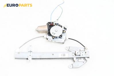 Машинка ел. стъкло за Nissan X-Trail I SUV (06.2001 - 01.2013), 4+1 вр., джип, позиция: задна, лява