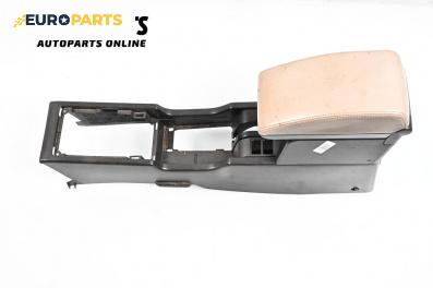 Подлакътник за Nissan X-Trail I SUV (06.2001 - 01.2013)