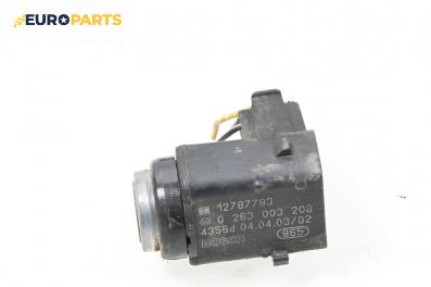 Парктроник за Opel Signum Hatchback (05.2003 - 12.2008), № Bosch 0 263 003 208