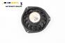 Високоговорител за Opel Signum Hatchback (05.2003 - 12.2008), № 24 423 552