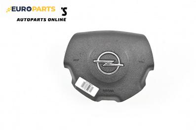 Airbag за Opel Signum Hatchback (05.2003 - 12.2008), 4+1 вр., хечбек, позиция: предна