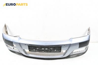 Предна броня за Opel Signum Hatchback (05.2003 - 12.2008), хечбек, позиция: предна