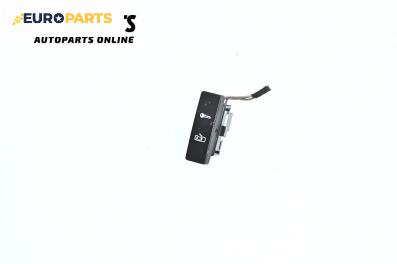 Бутон централно заключване за Volkswagen Touareg SUV I (10.2002 - 01.2013)