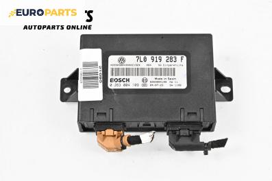 Модул парктроник за Volkswagen Touareg SUV I (10.2002 - 01.2013), № Bosch 0 263 004