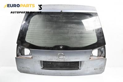 Заден капак за Opel Vectra C Estate (10.2003 - 01.2009), 4+1 вр., комби, позиция: задна