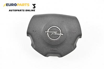 Airbag за Opel Vectra C Estate (10.2003 - 01.2009), 4+1 вр., комби, позиция: предна
